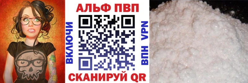 Виды наркотиков купить Ступино Метадон КОКАИН АМФ Меф Alpha-PVP ГАШ
