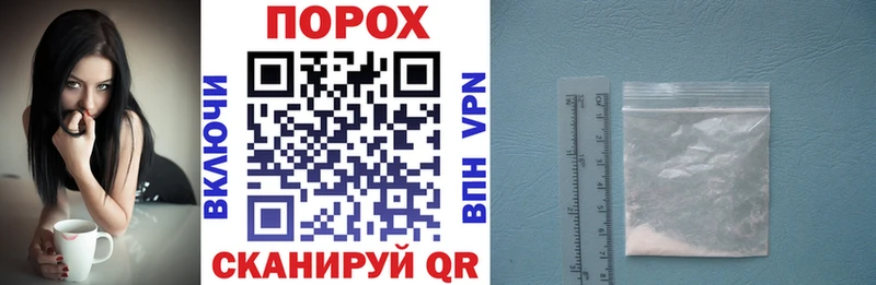 где купить наркоту  Ступино  АМФ VHQ 