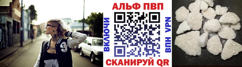 где найти наркотики ссылка на мегу маркетплейс A PVP мука Ступино