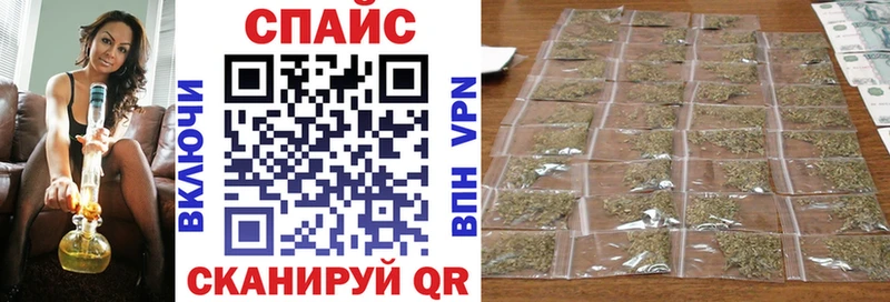 Бутират буратино  Ступино 