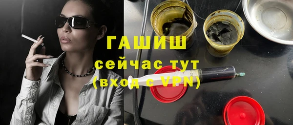 PSILOCYBIN Новодвинск