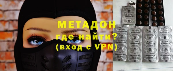 дурь Новокубанск