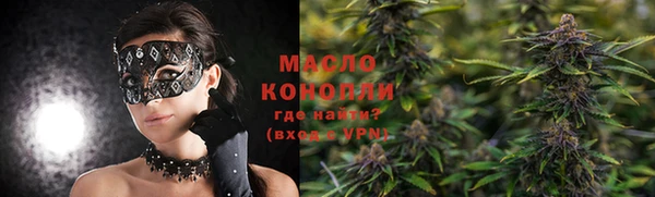 дурь Новокубанск