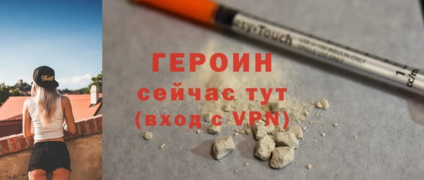 PSILOCYBIN Новодвинск