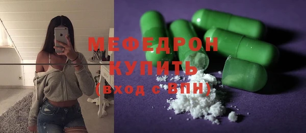 дурь Новокубанск