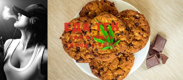 PSILOCYBIN Новодвинск