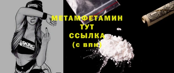 кокаин перу Нея