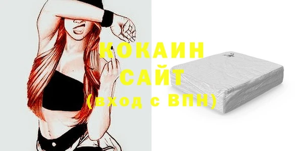 PSILOCYBIN Новодвинск