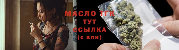 PSILOCYBIN Новодвинск