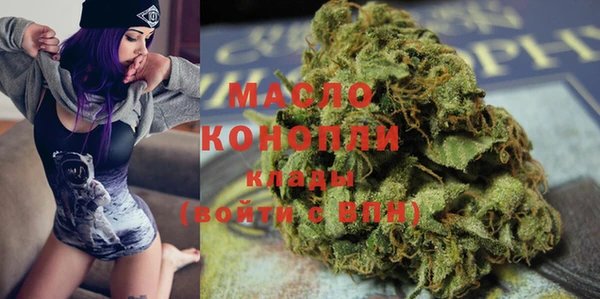 PSILOCYBIN Новодвинск