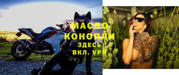 дурь Новокубанск