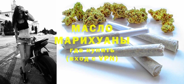 PSILOCYBIN Новодвинск