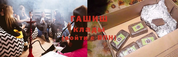 PSILOCYBIN Новодвинск