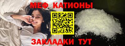 амфетамин Канаш