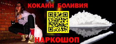 амфетамин Канаш