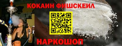 амфетамин Канаш