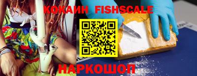 метамфетамин Камышлов
