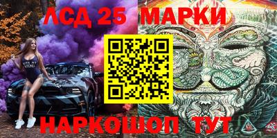 ALPHA PVP Ковров