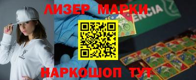 2c-b Коломна