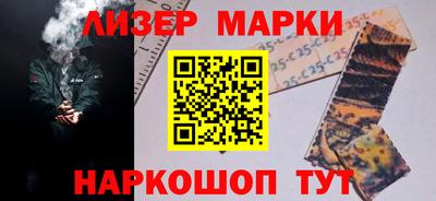 амфетамин Канаш