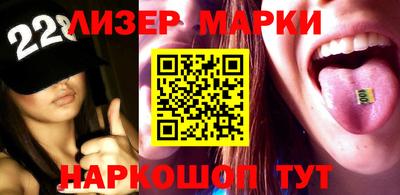 метамфетамин Камышлов