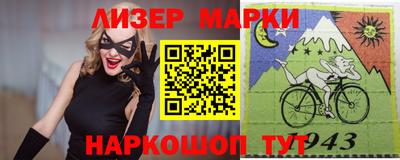 мяу мяу кристалл Кандалакша