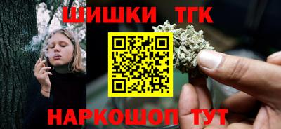 амфетамин Канаш