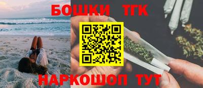 амфетамин Канаш