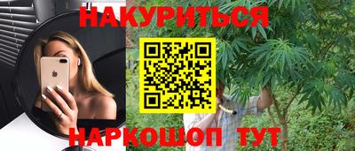 амфетамин Канаш