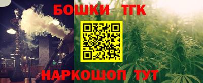 амфетамин Канаш