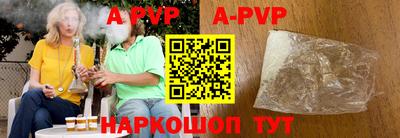 метамфетамин Камышлов