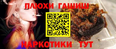 мяу мяу кристалл Кандалакша