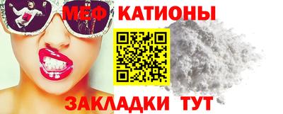 альфа пвп VHQ Когалым