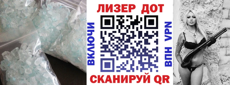 ЛСД экстази кислота  Ступино 