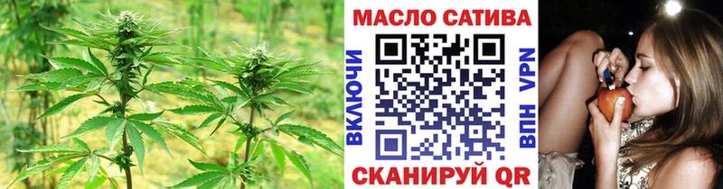 Дистиллят ТГК жижа Ступино